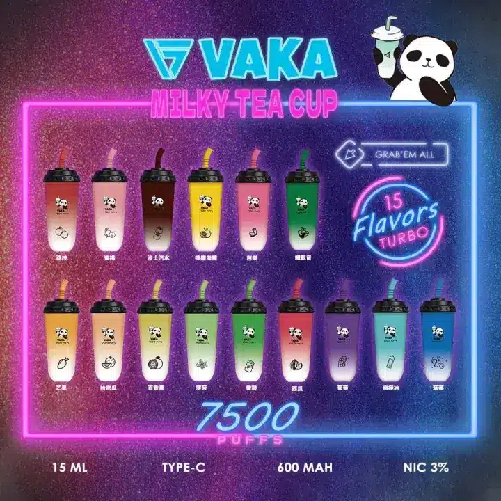 VAKA奶茶杯7500口一次性電子煙