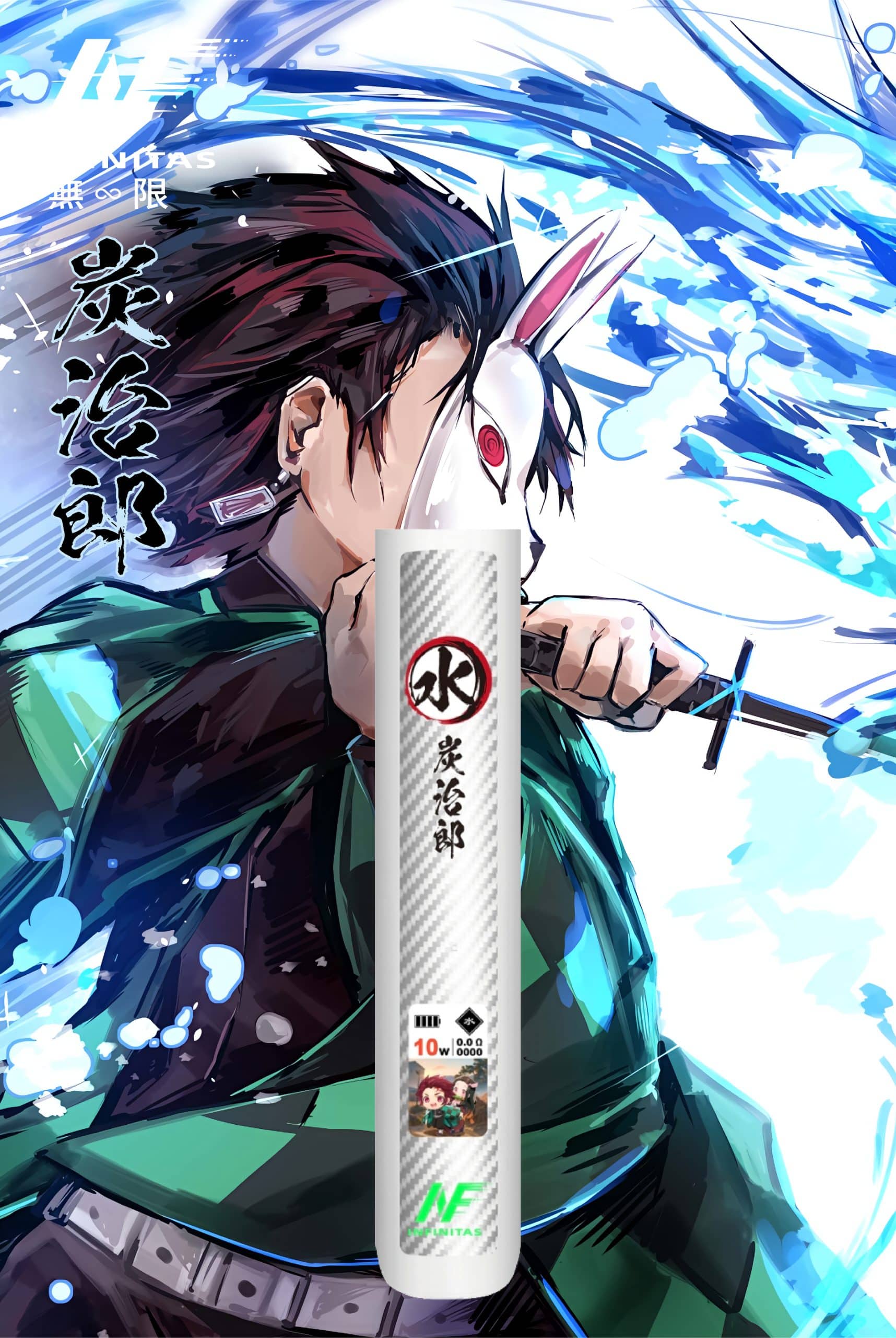 INF 無限六代電子煙主機｜鬼滅之刃聯名限定 碳纖維機身 雙檔功率調節 - 電子煙潮流商城