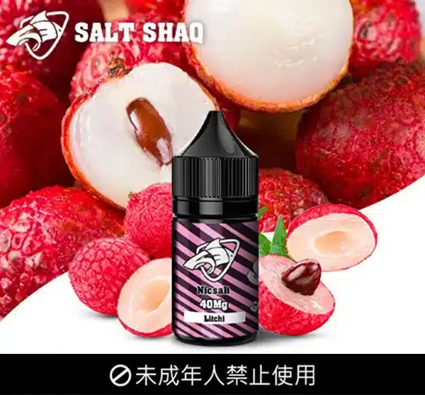 SALT SHAQ鯊克煙油  35ML/40MG 原裝進口 買五送一 - 電子煙潮流商城