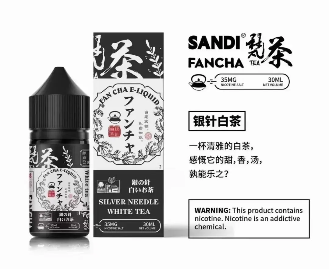 SANDI FANCHA日本梵茶煙油 30ML/35MG【買五送一】 - 電子煙潮流商城