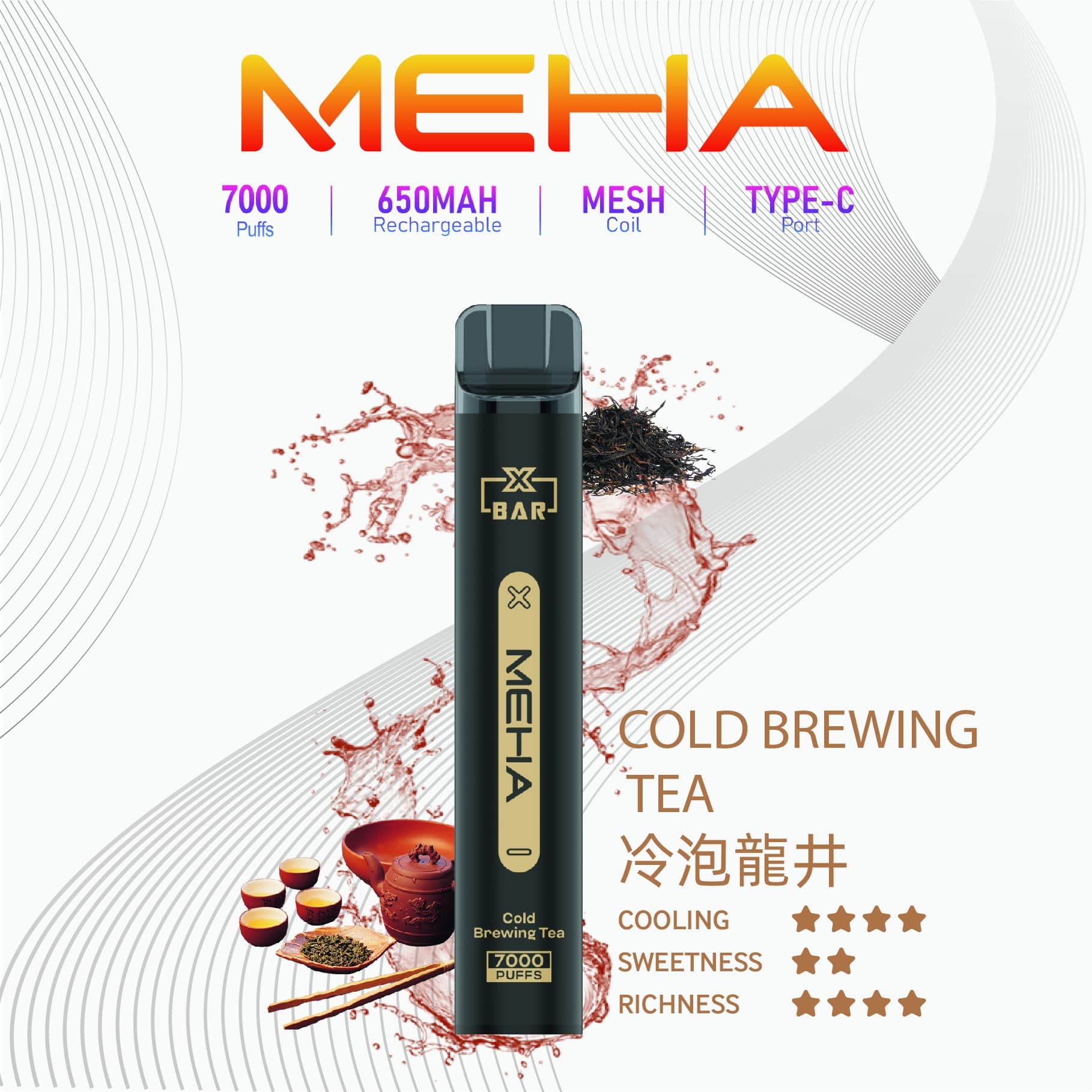 Meha Xbar 魅嗨小黑條 一次性電子煙 7000口｜大容量持久型 台灣現貨供應 - 電子煙潮流商城