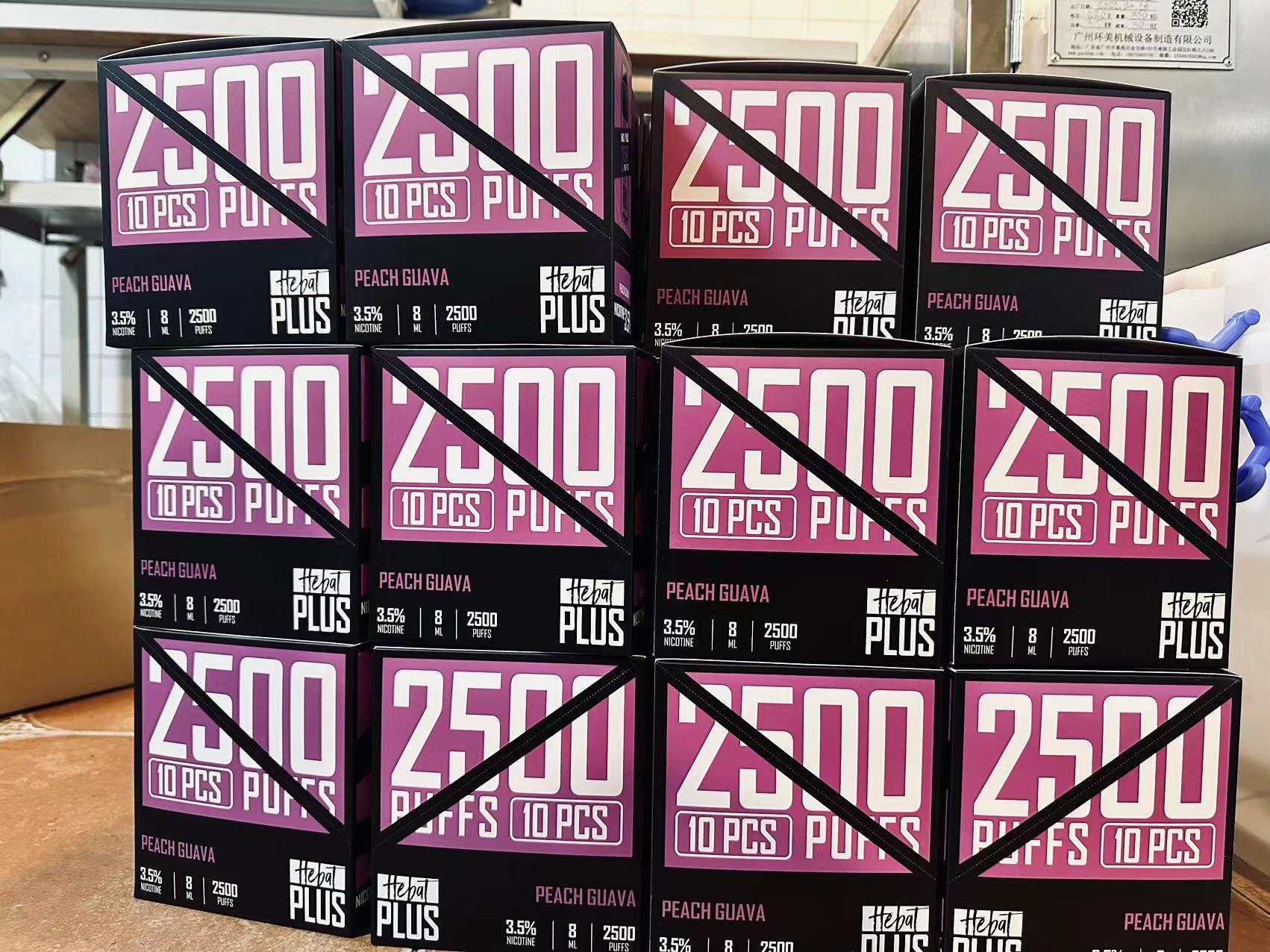 Hebat 喜貝 高品質一次性電子煙 多口味拋棄式設計 - 電子煙潮流商城