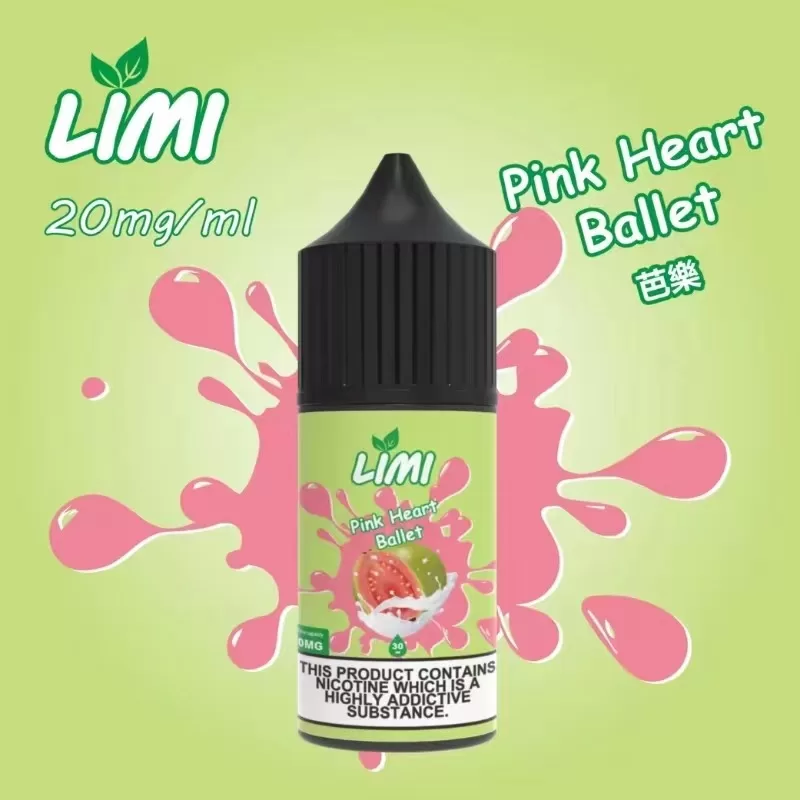 LIMI煙油 30ml 3.5%尼古丁濃度｜台灣現貨711貨到付款 - 電子煙潮流商城