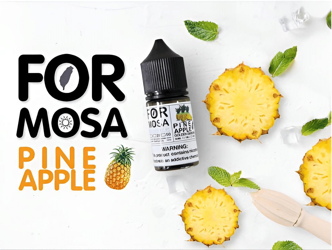 FORMOSA 煙油｜福爾摩沙系列小煙專用｜30ML 瓶裝｜711到付 - 電子煙潮流商城