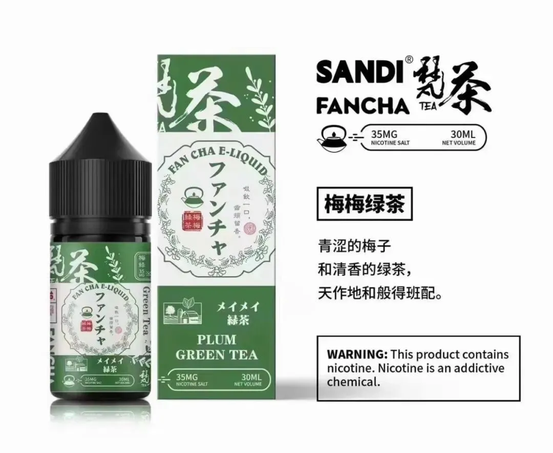 SANDI FANCHA日本梵茶煙油 30ML/35MG【買五送一】 - 電子煙潮流商城