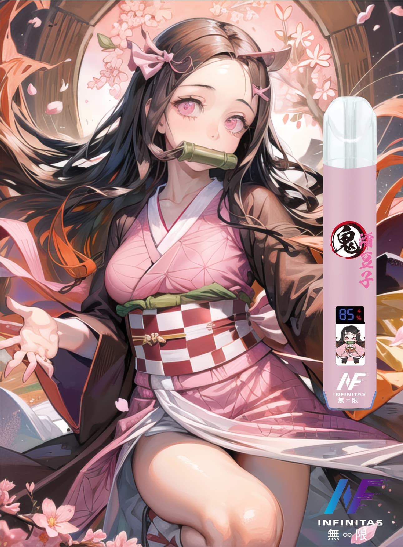 INF无限一代通用主機｜鬼滅之刃聯名電子煙｜多口味相容暢享霧化 - 電子煙潮流商城