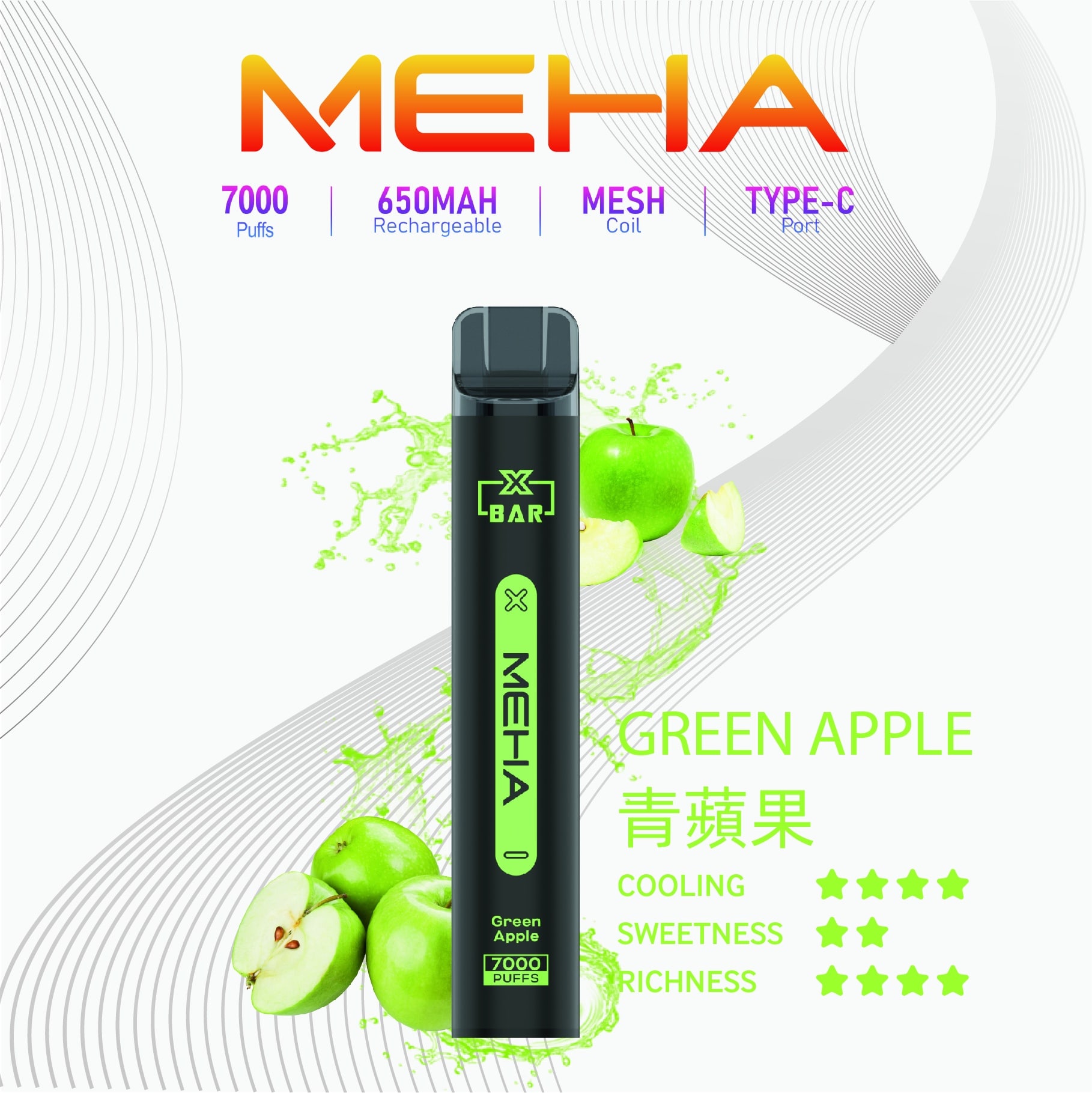Meha Xbar 魅嗨小黑條 一次性電子煙 7000口｜大容量持久型 台灣現貨供應 - 電子煙潮流商城