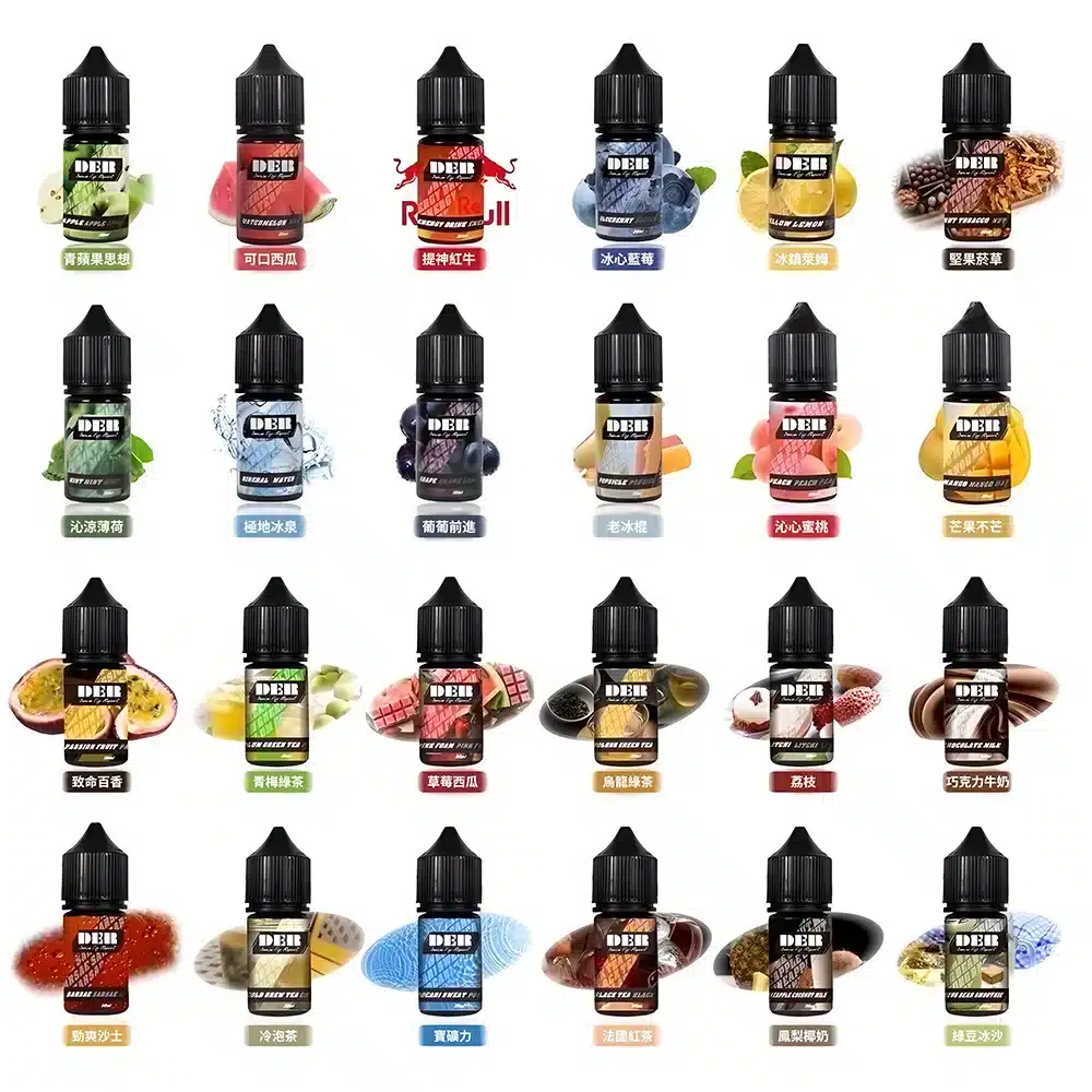 美國DER 原裝進口煙油 30ML 3.5%｜煙草・水果・冷飲風味全覆蓋【買五送一】 - 電子煙潮流商城