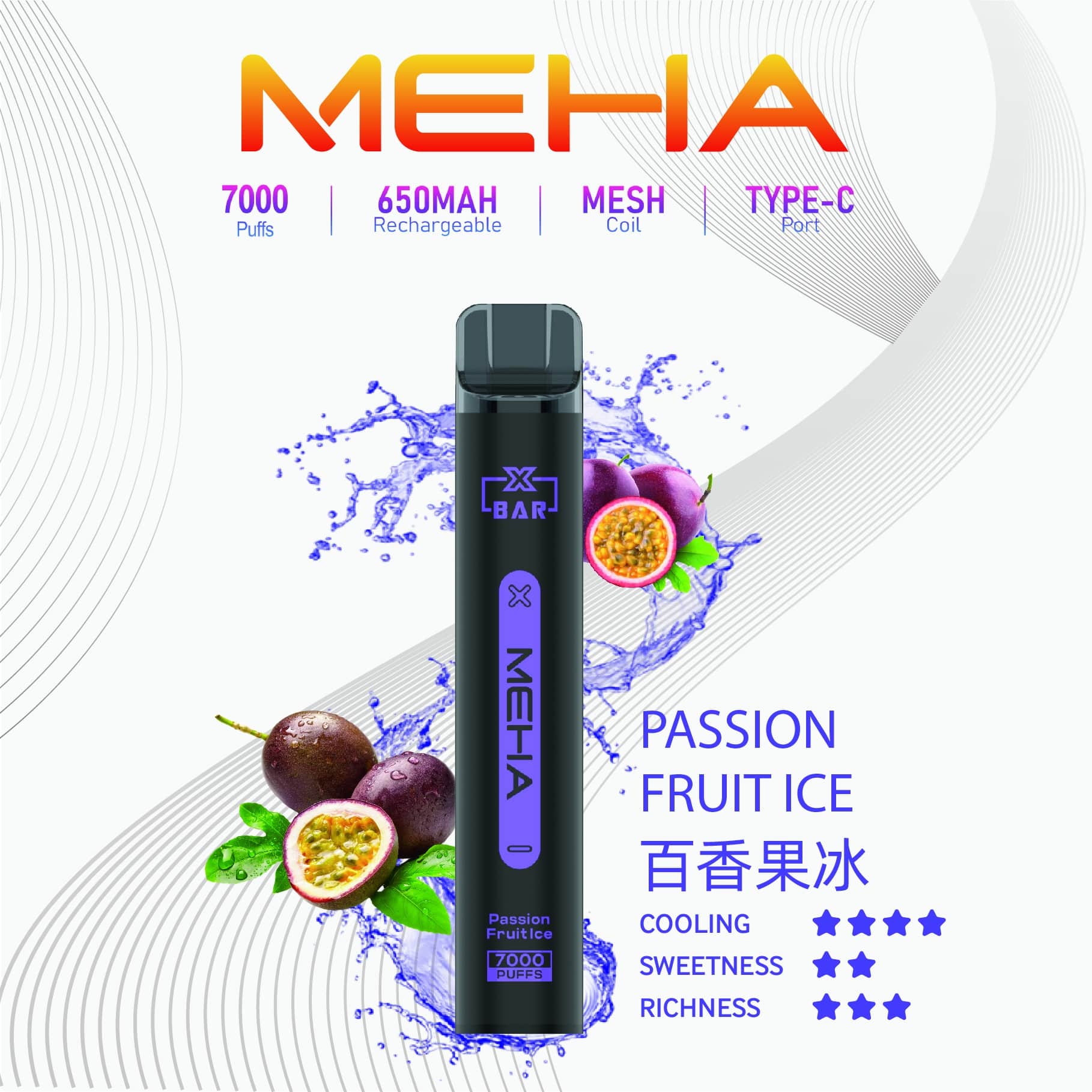 Meha Xbar 魅嗨小黑條 一次性電子煙 7000口｜大容量持久型 台灣現貨供應 - 電子煙潮流商城