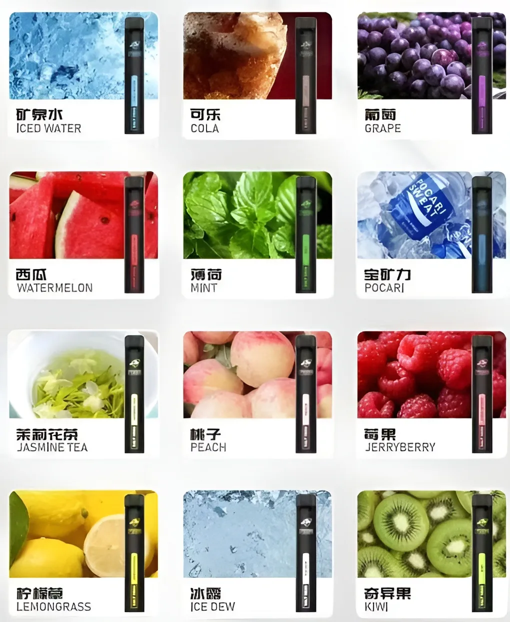 SALT SHAQ 鯊克7000口拋棄式煙桿